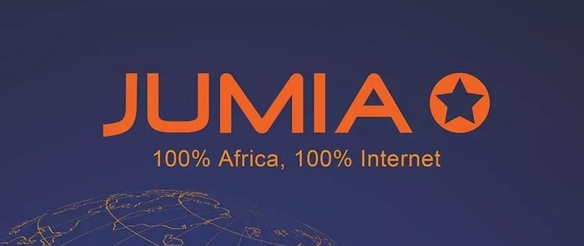 Jumia本土店注册流程及费用解析！入驻指南一览！