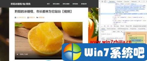 谷歌视频怎么下载？google浏览器下载视频的步骤详解