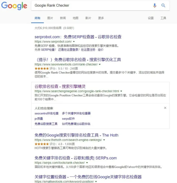 电商关键词工具有哪些？4款软件工具推荐