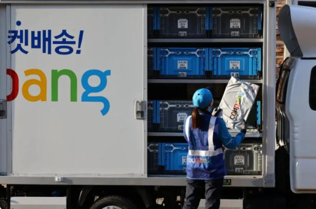Coupang本地店铺收款方式是什么？分享具体操作及常用支付方式！