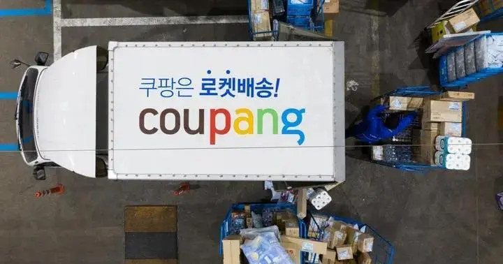 coupang物流方式有哪些（Coupang上架产品3种物流方式介绍）