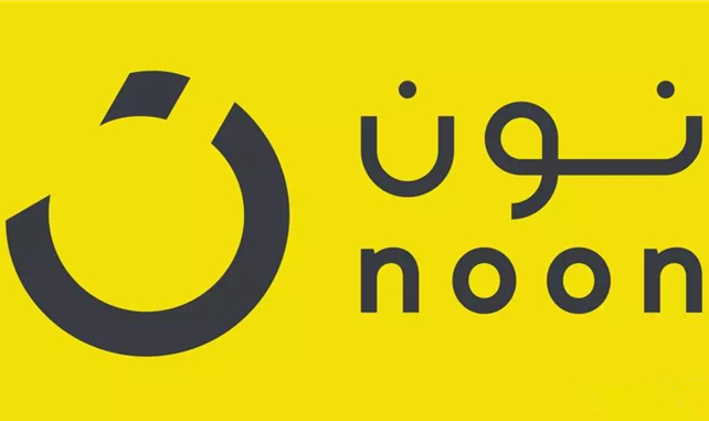 跨境电商noon平台怎么入驻？附中东电商noon的入驻要求