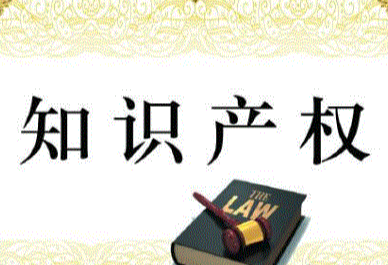 墨西哥的商标如何查询真伪？附查询方法及注意事项