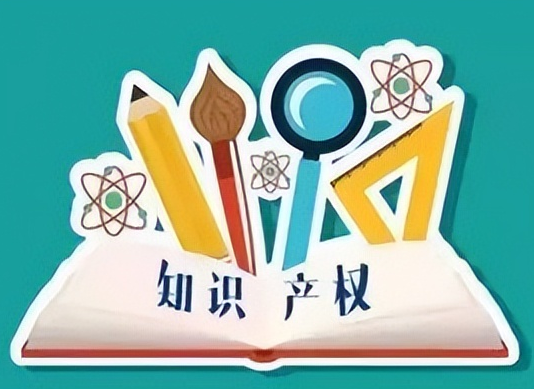 墨西哥商标保护制度如何？注册流程和制度是怎样的？