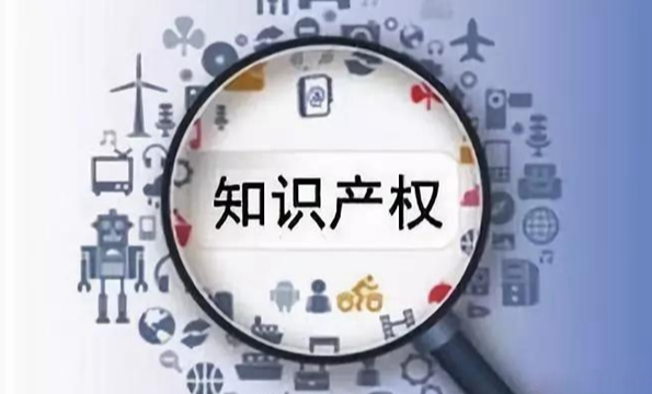 墨西哥商标公示期要多久？介绍墨西哥商标注册流程和条件