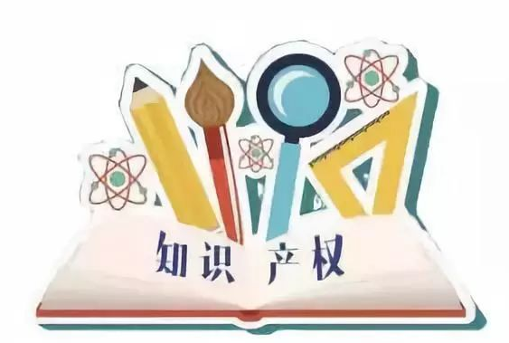 墨西哥的商标有哪些类型？该怎么查询和选择呢？