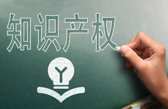 澳大利亚国际商标申请流程是什么？需要哪些手续和条件？