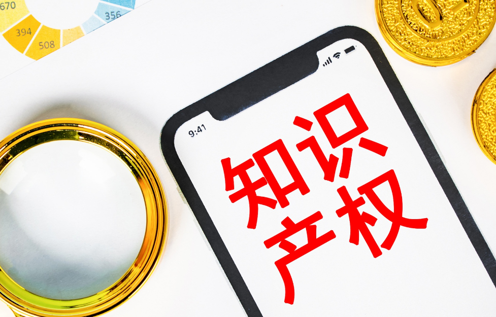澳大利亚鸿蒙商标申请条件是什么？澳洲商标查询流程及方法介绍