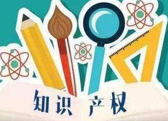 澳大利亚国际商标注册流程是什么？澳大利亚商标注册类型介绍