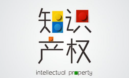 澳大利亚如何保护注册商标？澳大利亚保护注册商标的主要措施和方法