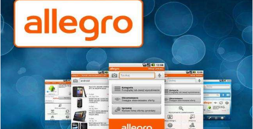 Allegro电商平台如何开店？入驻指南及注意事项全解析！