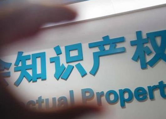注册泰国商标需要多久时间？泰国商标注册手续及费用介绍