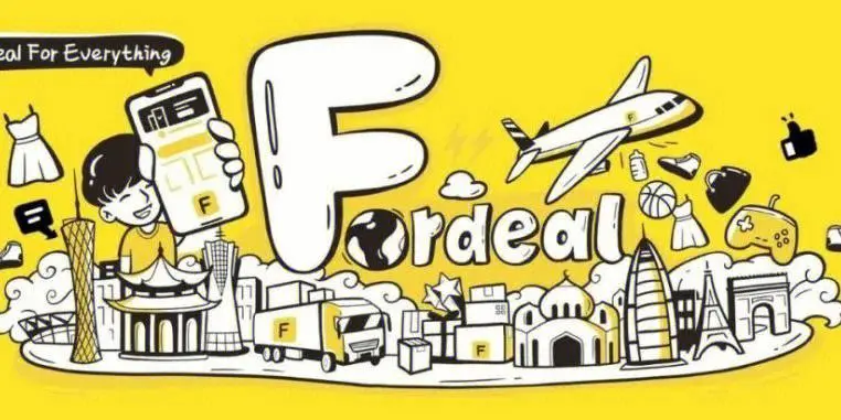 Fordeal国内发货指南：物流方式解析与选择！