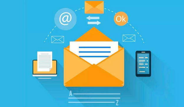 邮件营销策划有哪些好处？分享邮件营销的七大好处