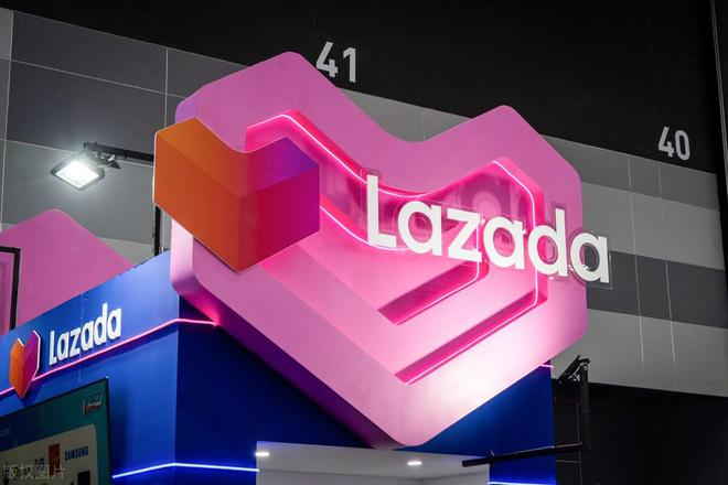 lazada收款是什么意思（详解lazada收款方式及注意事项）