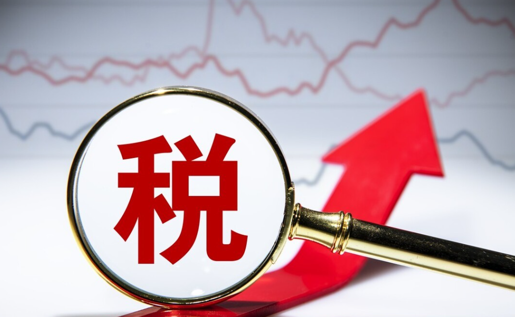 英国vat申报服务费多少钱一年？英国vat注册详细流程介绍