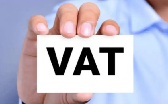 英国VAT注册和申报费用是多少？英国VAT注册费用流程及注意事项