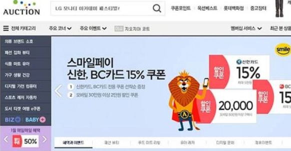 如何入驻Auction平台？入驻条件和步骤解析！