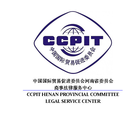 贸促会是什么性质的单位？简述贸促会的职责