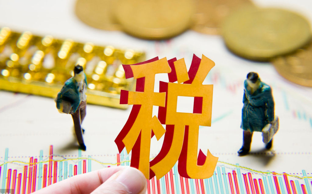 捷克VAT递延是什么意思？有哪些优势和影响？