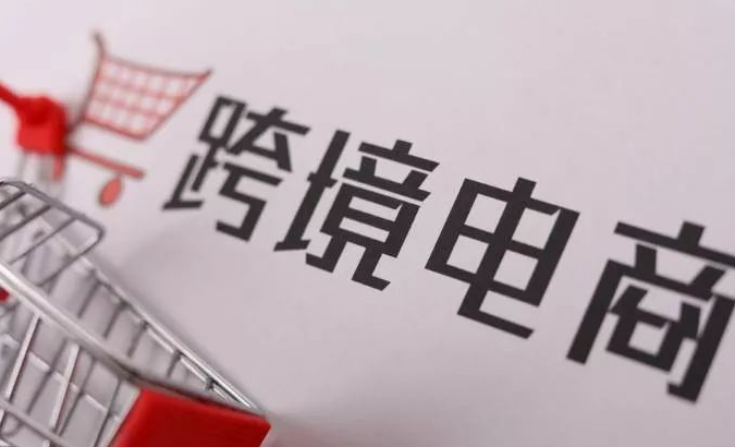 跨境电商空运专线包括哪些？盘点常见的跨境电商空运专线