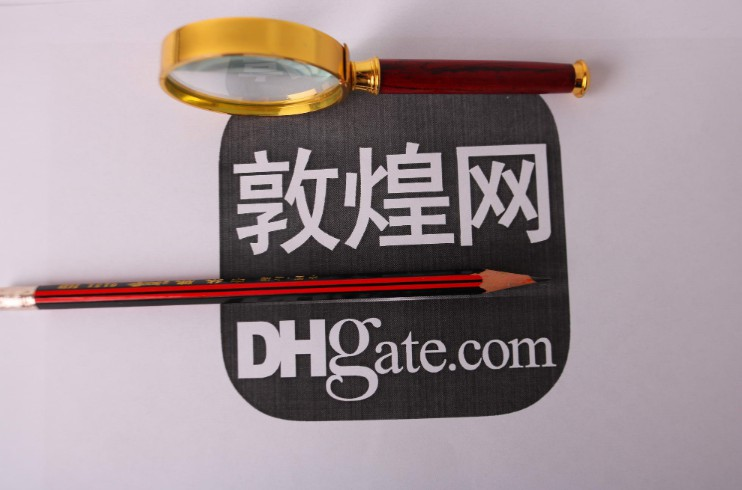 敦煌网产品主图怎么上传？图片上传的规范及要求详解！