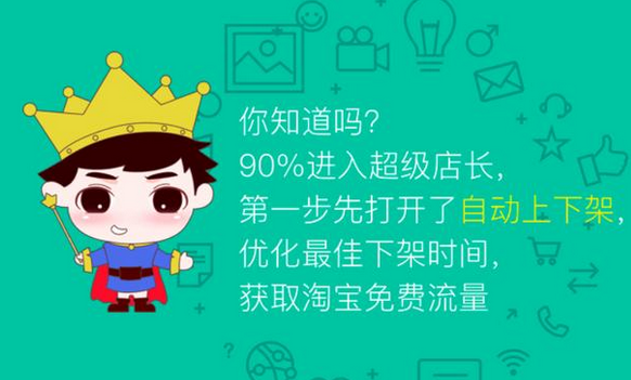 汇电商插件怎么安装？解析汇电商软件特性
