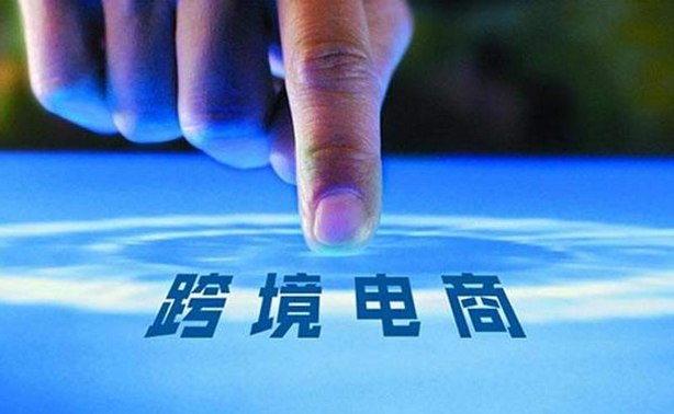 电商创业怎么起步？分享新手做电商的六大步骤