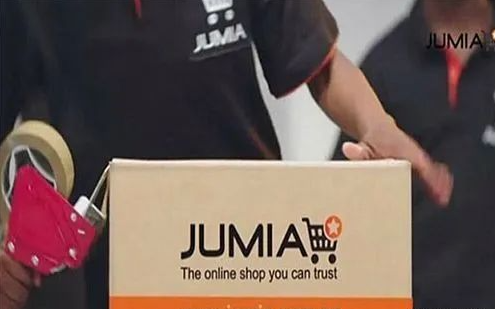 代入驻Jumia平台存在的风险及注意事项：注册开店费用说明！