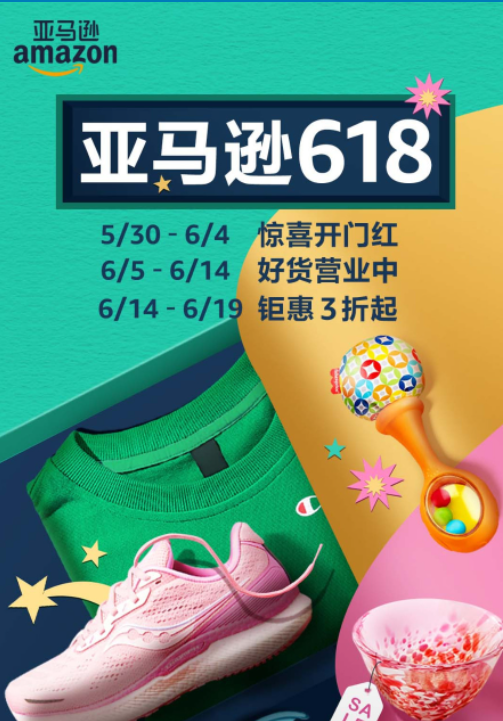 韩国购物app哪个好？六款韩国购物app排行榜