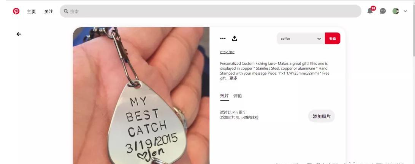 Etsy平台如何有效选品？分享三种选品方法！