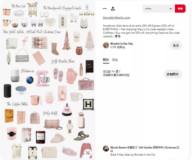 Etsy平台如何有效选品？分享三种选品方法！