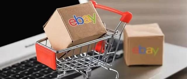 美国eBay账号和香港eBay账号有何区别？对比分析与选择建议！