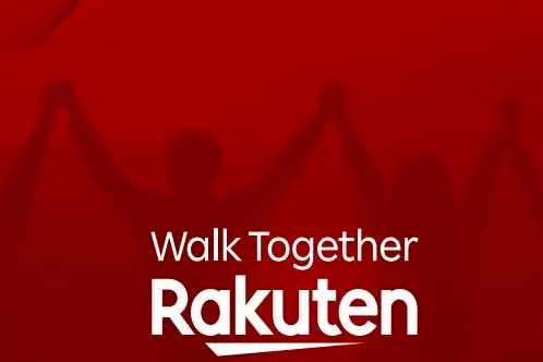 Rakuten平台入驻流程是什么？法国rakuten平台注册详细攻略！