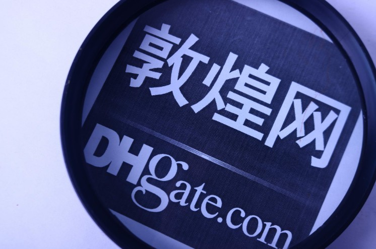 敦煌网产品发布有什么用途？发布产品的流程及时间规定！