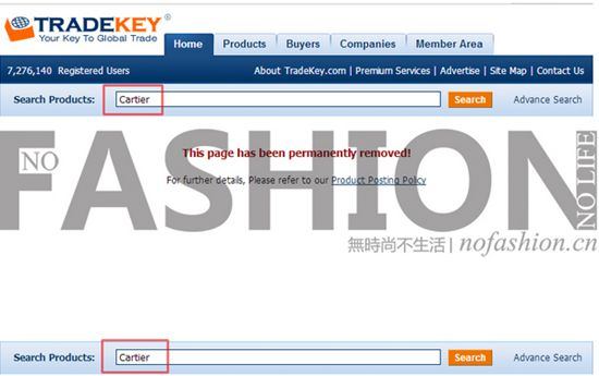 Tradekey是什么平台？了解其优缺点
