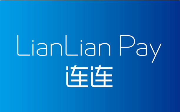 境外支付平台有哪些（分享5个海外支付工具）