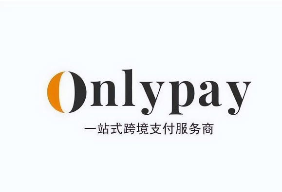 境外支付平台有哪些（分享5个海外支付工具）