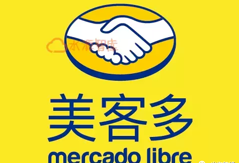 拉美Mercadolibre好做吗？入驻美客多条件与费用介绍