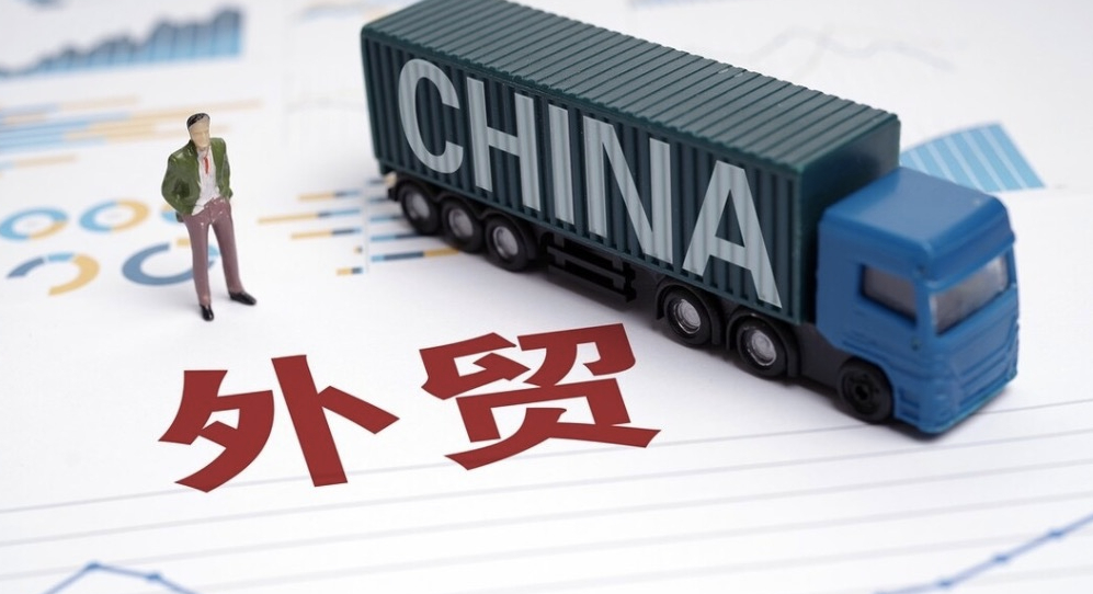 进口价格计算软件哪个好用？盘点好用的进口价格计算软件