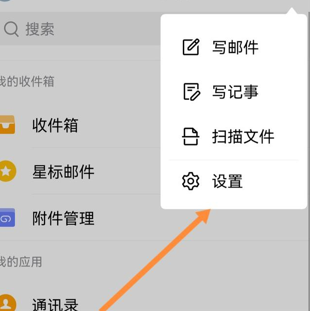 如何申请google帐号（手把手零基础教你如何注册Google账号）