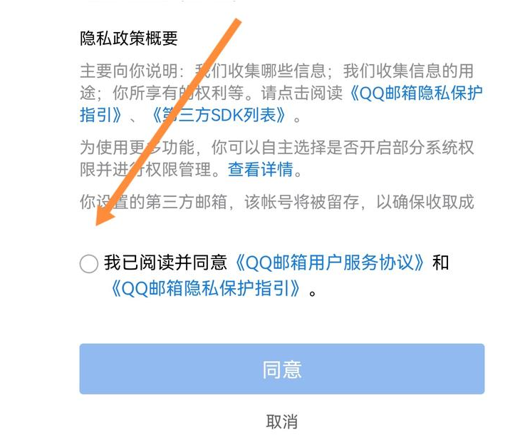 如何申请google帐号（手把手零基础教你如何注册Google账号）