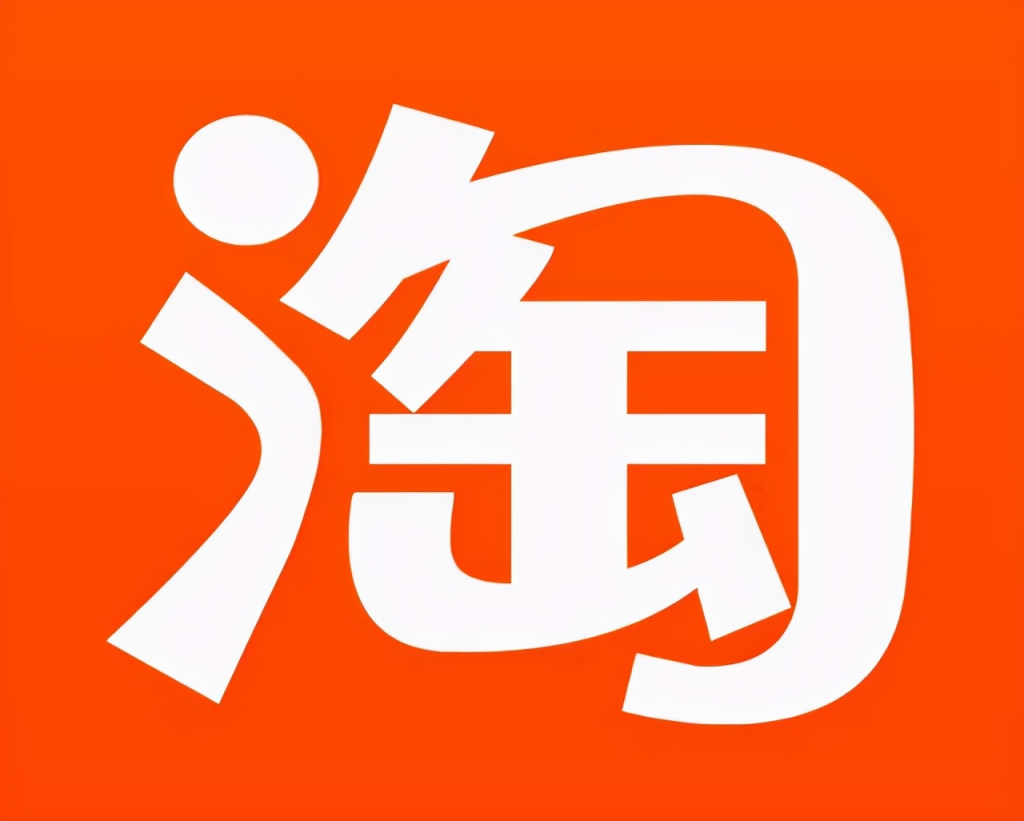深度剖析：淘宝天猫海外开店攻略，为您的海外业务指点迷津！
