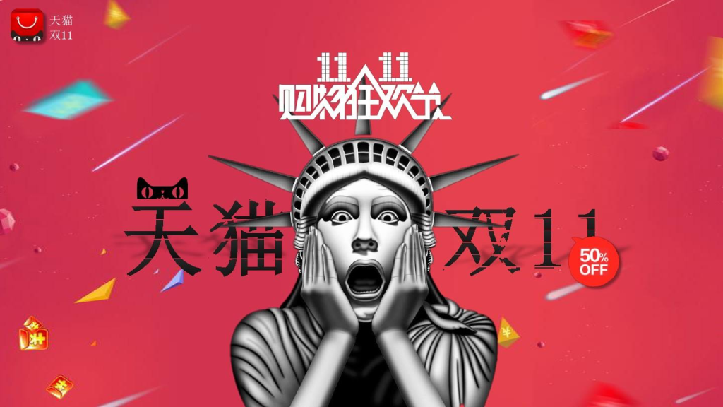 天猫海外专营店的正品辨别方法：保证您购买放心！