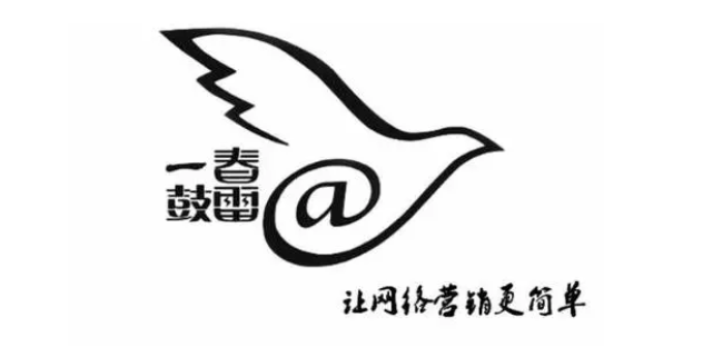 整合营销策略有哪些？分享6种整合营销策略