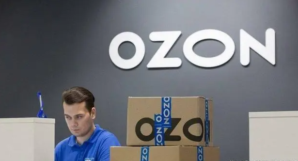俄罗斯ozon平台怎么样？开店有哪些规则？