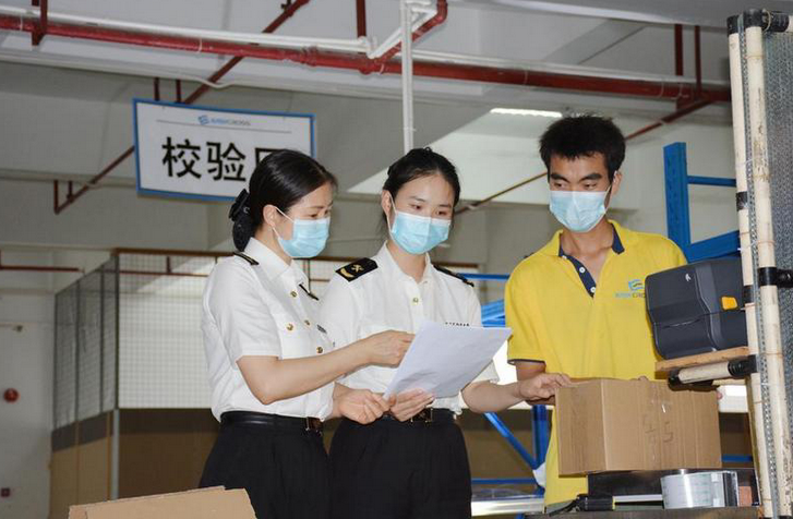 海关法检是什么意思？海关检验一般需要多久？
