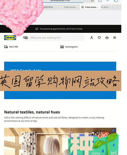 国际购物网站平台有哪些？正规十大海外代购app排行榜