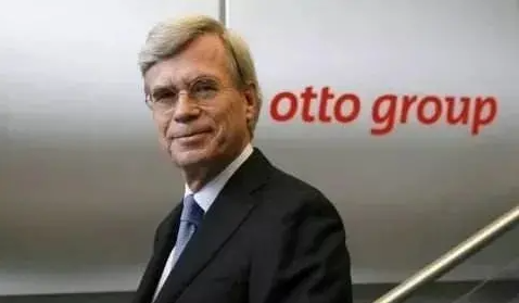 OTTO平台入驻流程是怎样的？入驻otto条件及资料汇总！