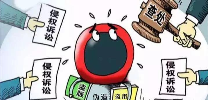 仿牌是什么意思？外贸仿牌处罚规则详解